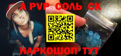 2c-b Нягань