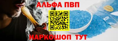 2c-b Нягань