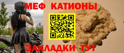 твердый Обнинск