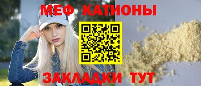 крисы Обь