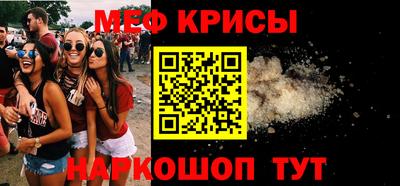 твердый Обнинск