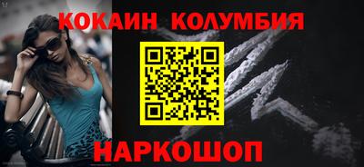 крисы Обь