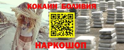 2c-b Нягань