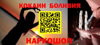 2c-b Нягань