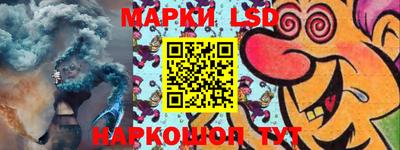 крисы Обь