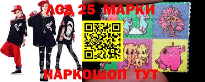 2c-b Нягань