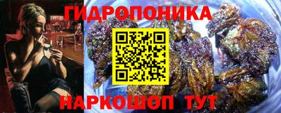 2c-b Нягань