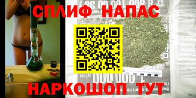 твердый Обнинск