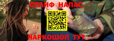 твердый Обнинск
