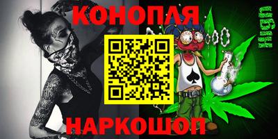 2c-b Нягань