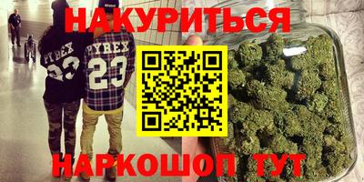 твердый Обнинск