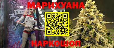 крисы Обь