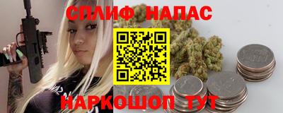 2c-b Нягань