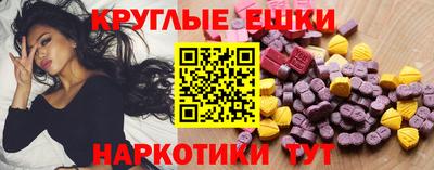 2c-b Нягань