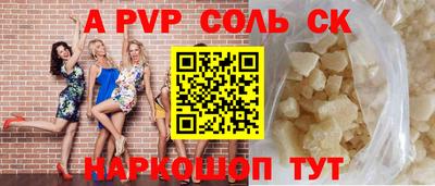 2c-b Нягань