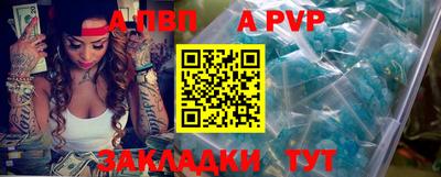 твердый Обнинск