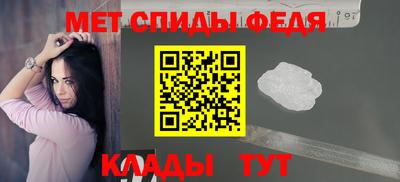2c-b Нягань