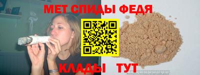 твердый Обнинск