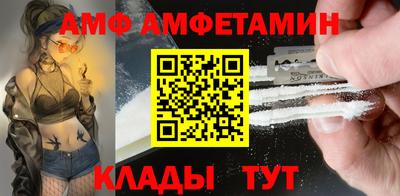 крисы Обь