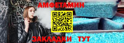 твердый Обнинск