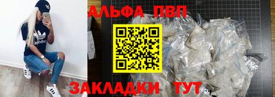твердый Обнинск