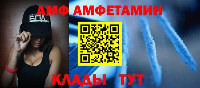 2c-b Нягань