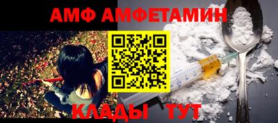 твердый Обнинск