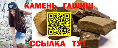 крисы Обь