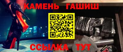 кокаин Первоуральск